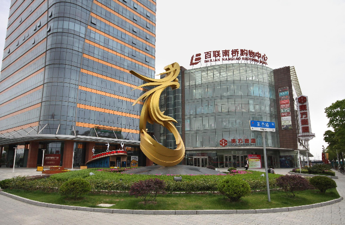 微信截图_20211020102223.png