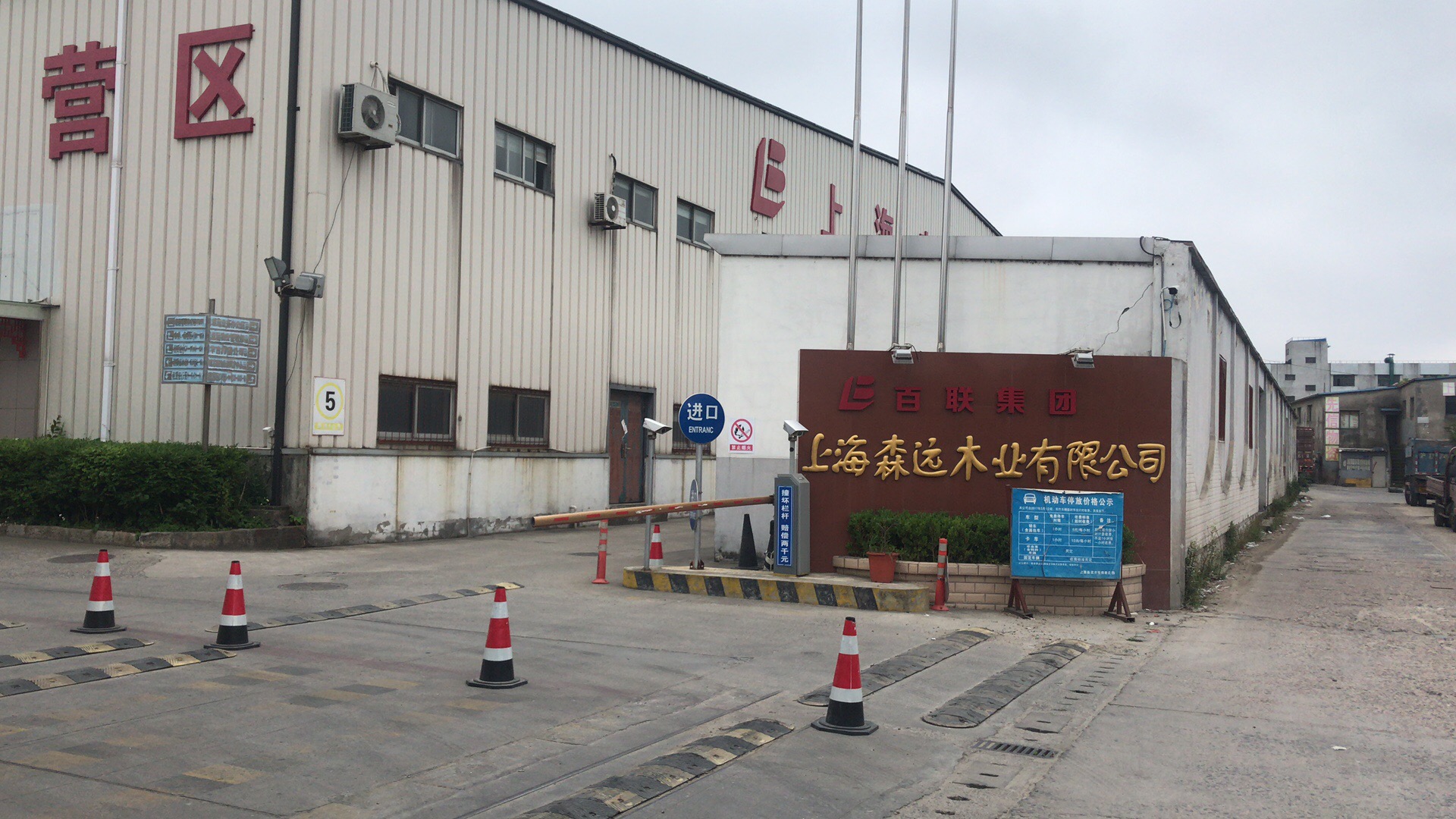 微信图片_20211105140231.jpg