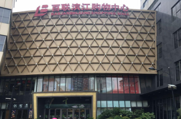 微信截图_20211105143504.png