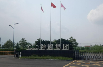 微信截图_20211105143631.png
