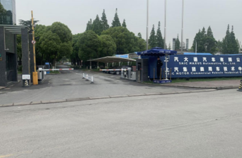 微信截图_20211105143615.png