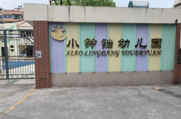 微信截图_20211105144128.png