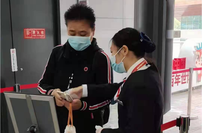 WPS图片-修改尺寸.png