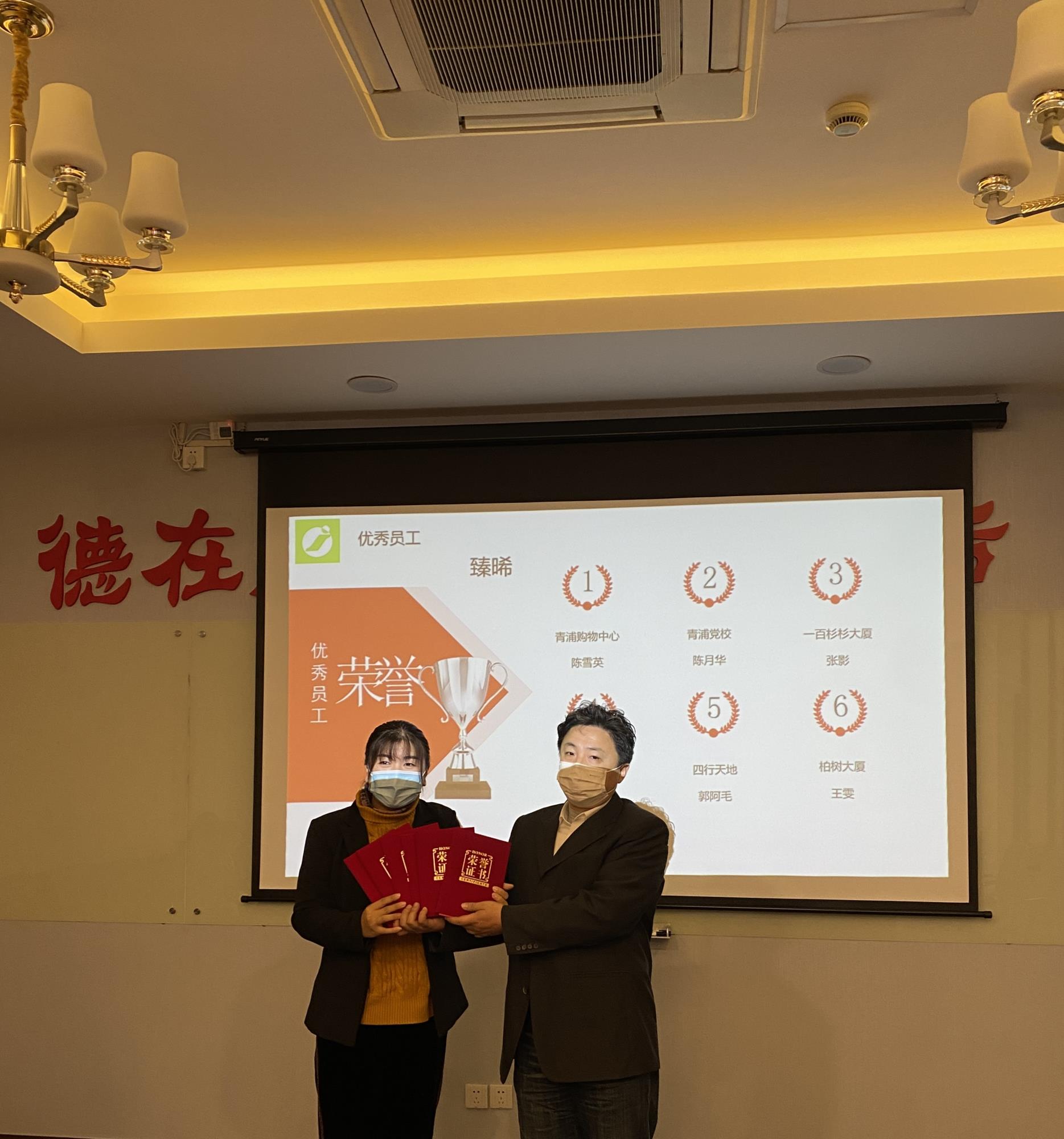 微信图片_202201300934574.jpg
