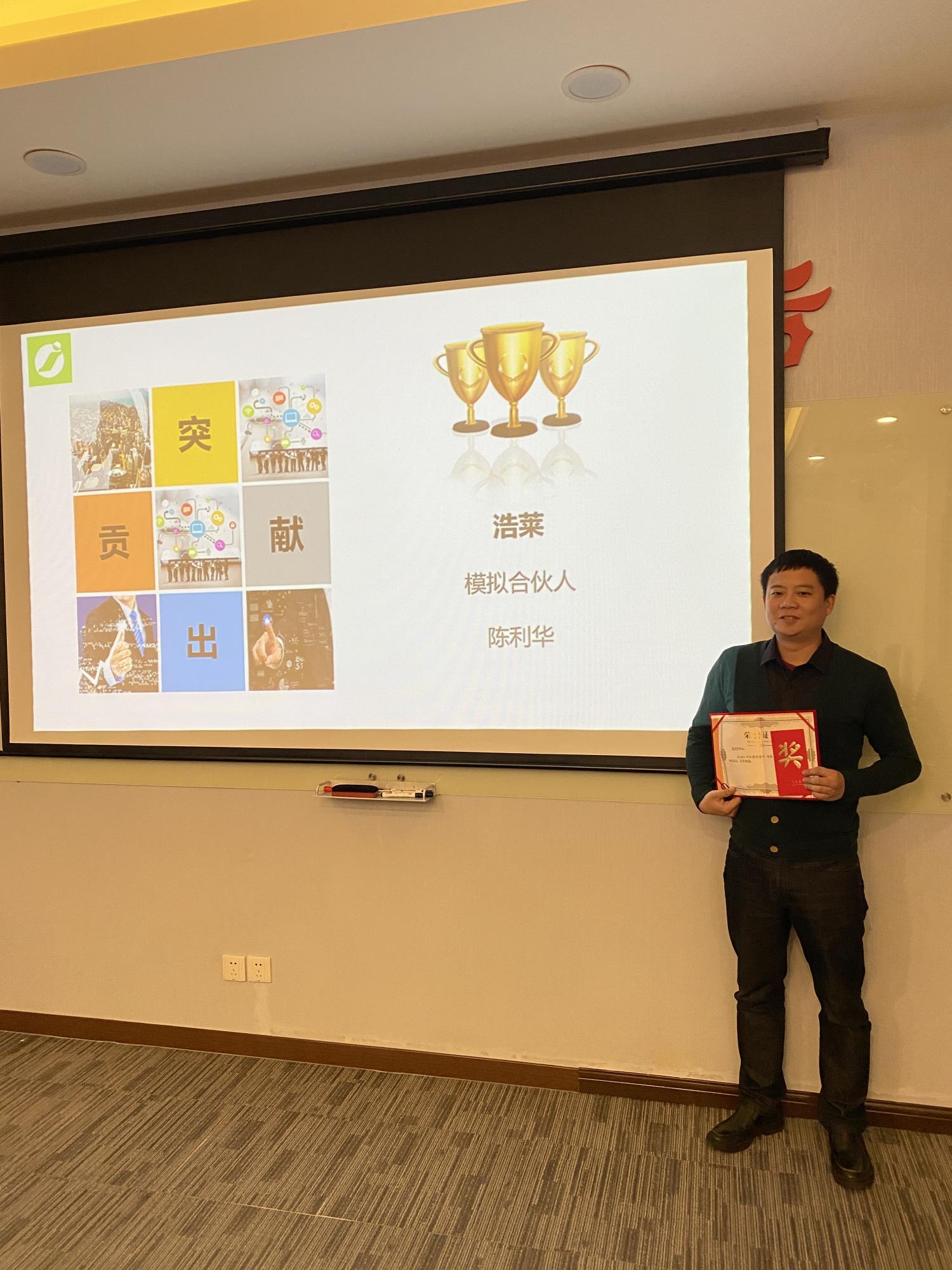 微信图片_202201300934571.jpg