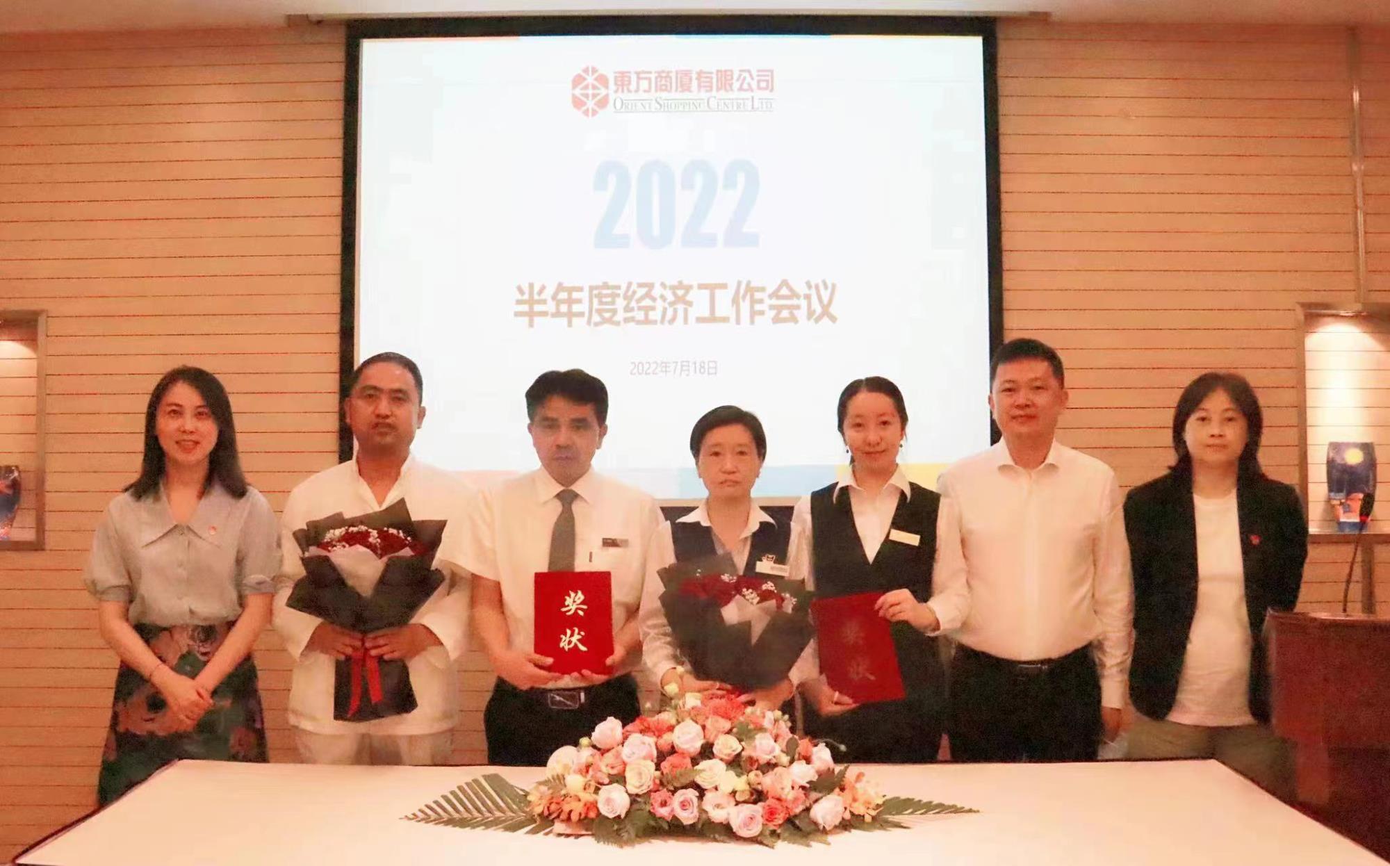 微信图片_20220728084736.jpg