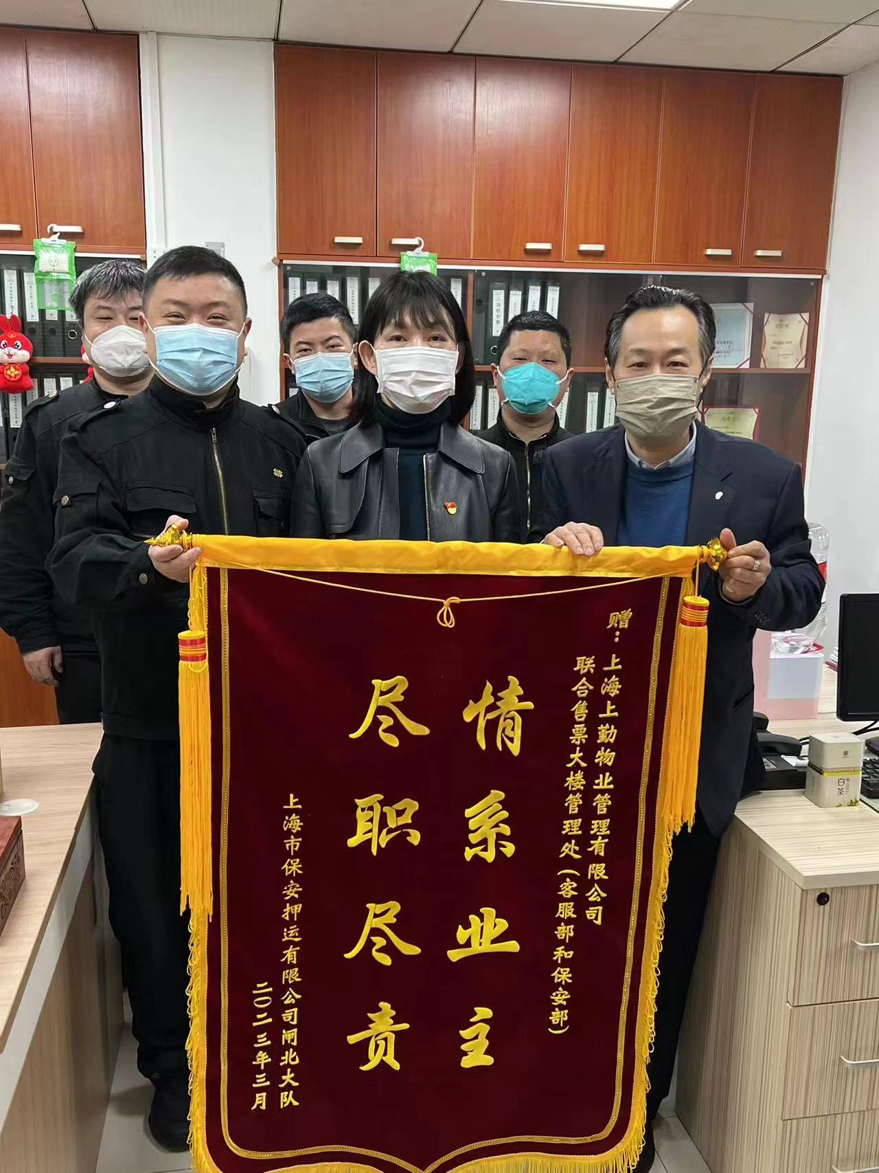 微信图片_20230322083526.jpg