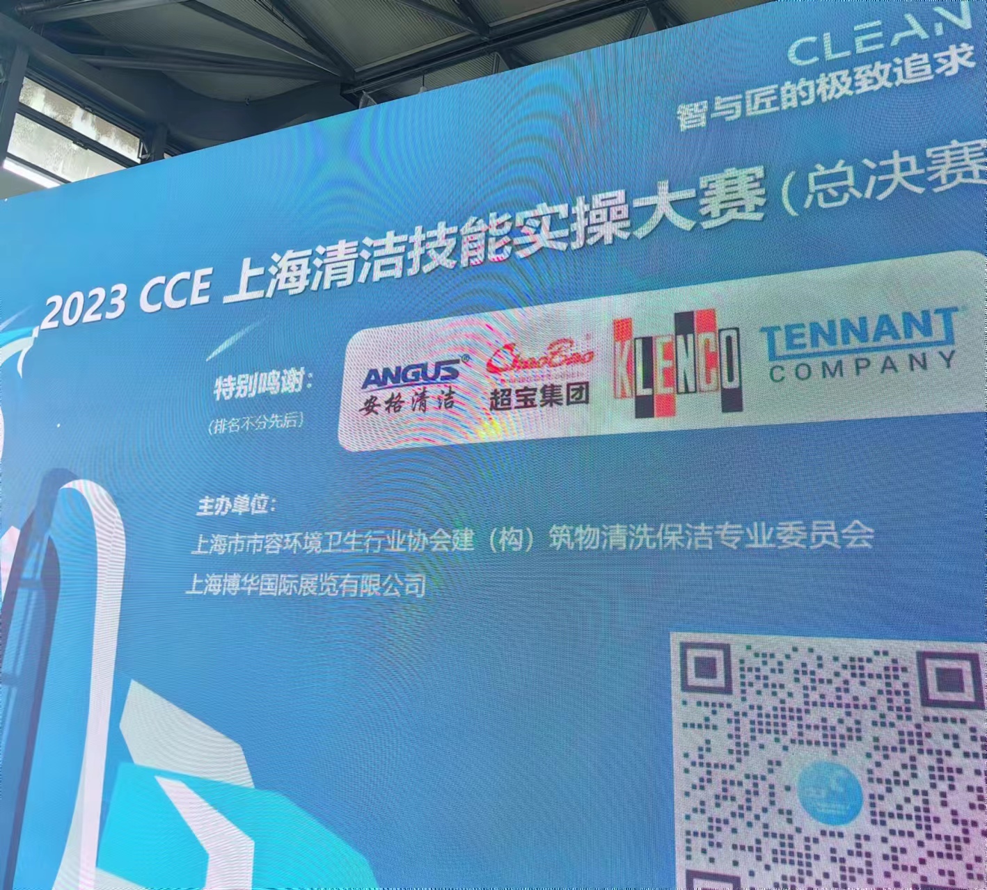 微信图片_202303301520471.jpg