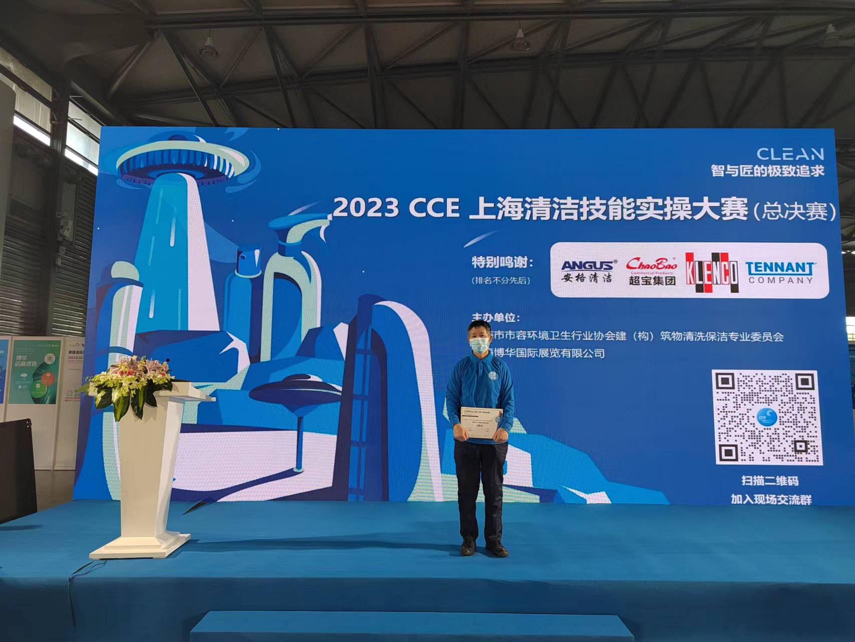 微信图片_20230330152047.jpg