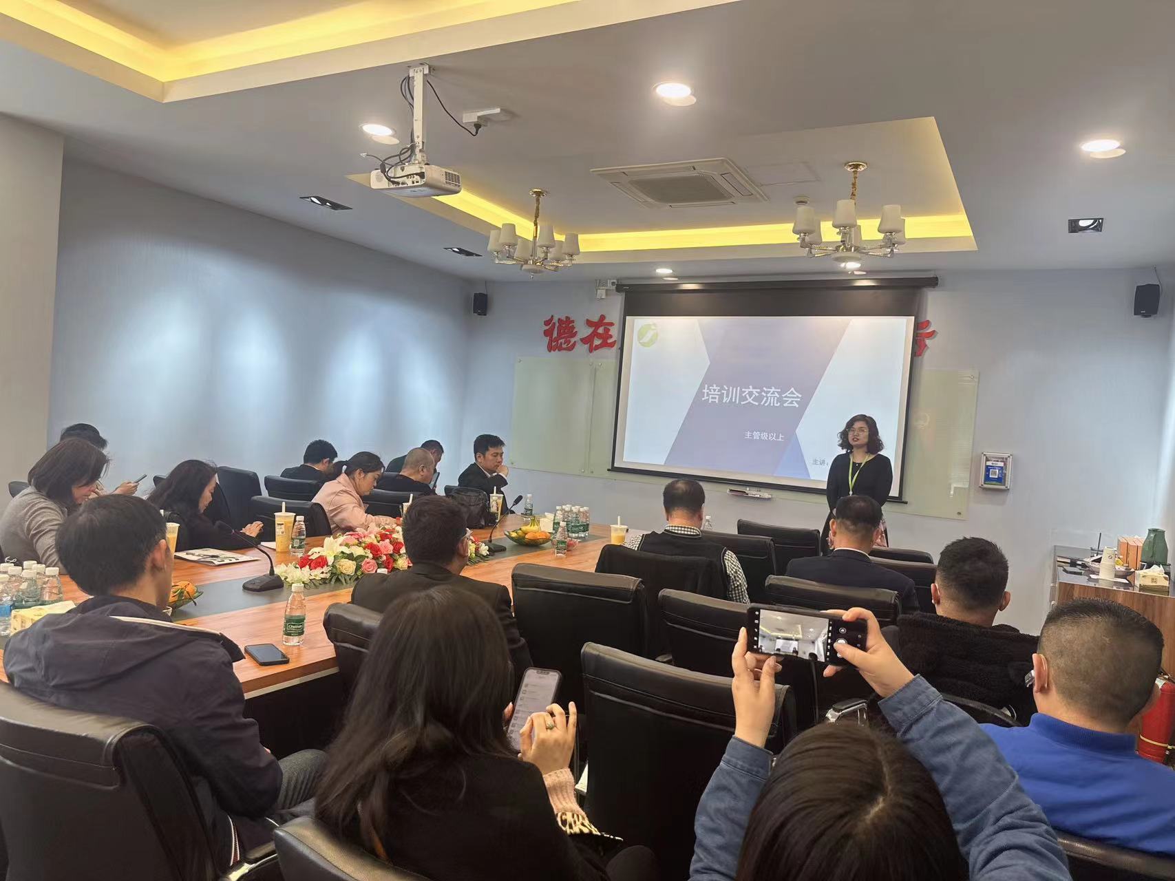 微信图片_202304030844016.jpg