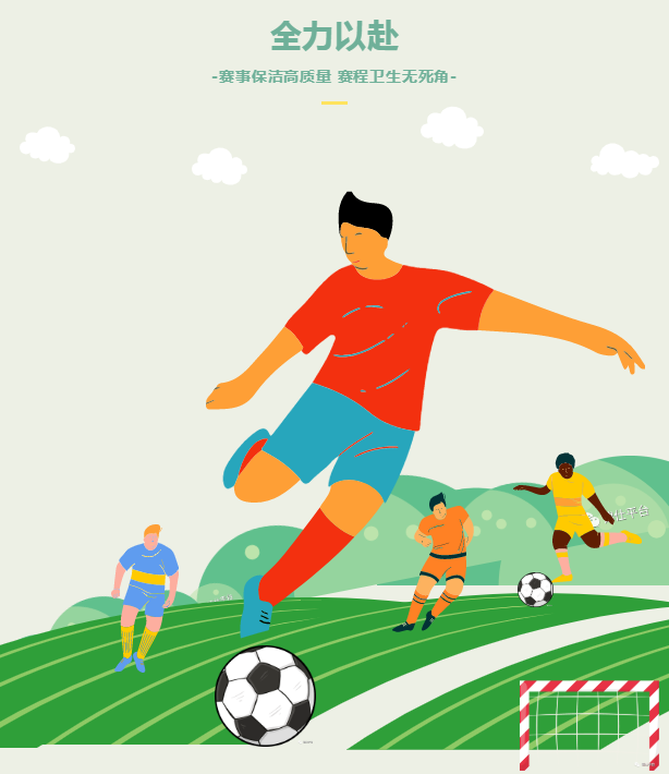 微信截图_20230525145830.png