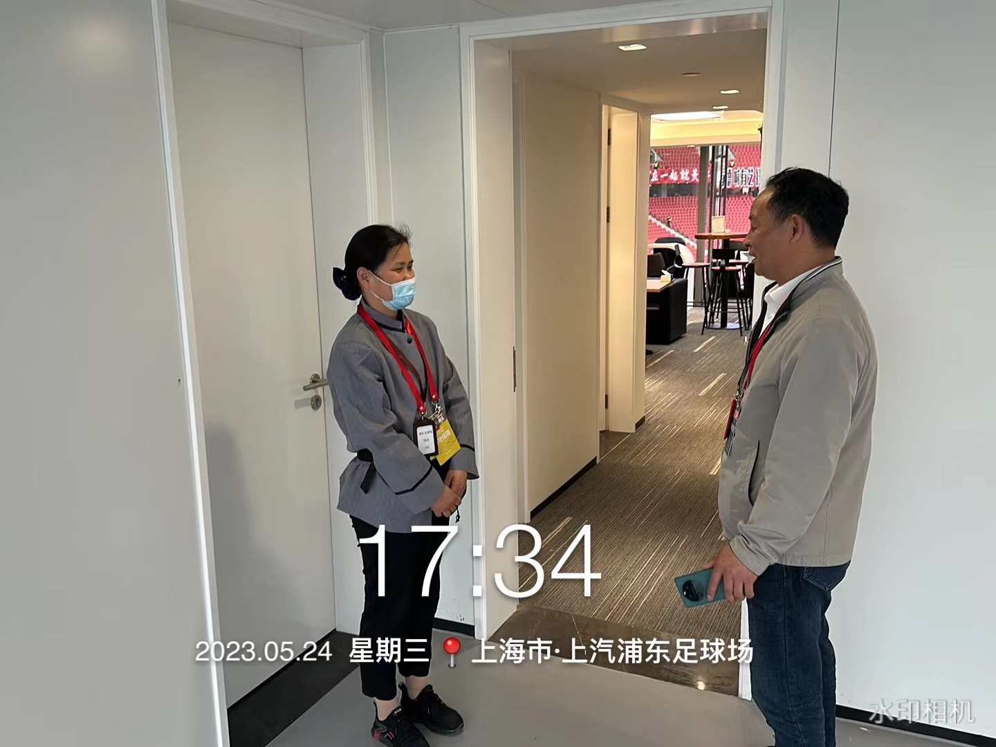微信图片_202305250834463.jpg