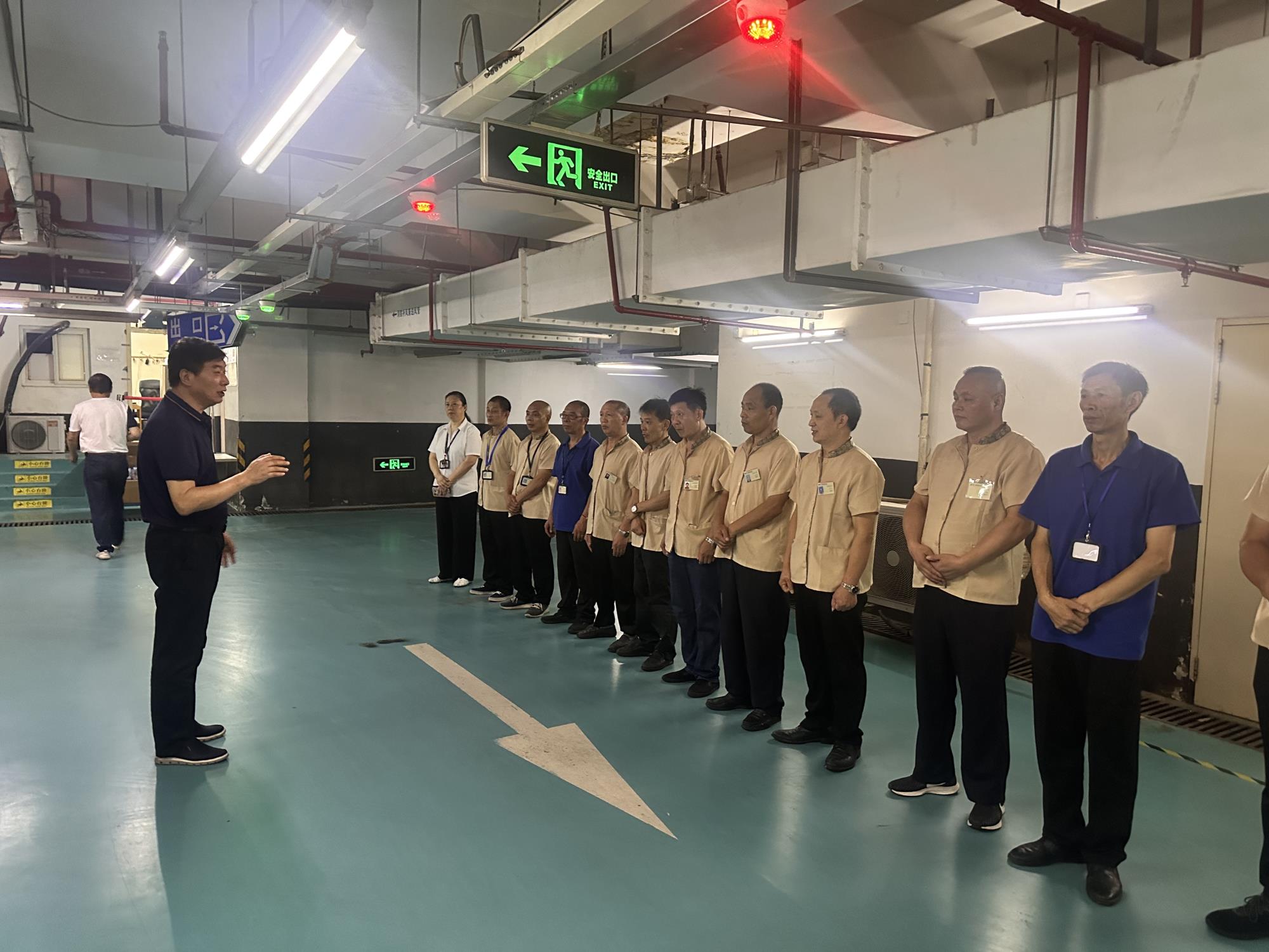 23年协会3(1).jpg