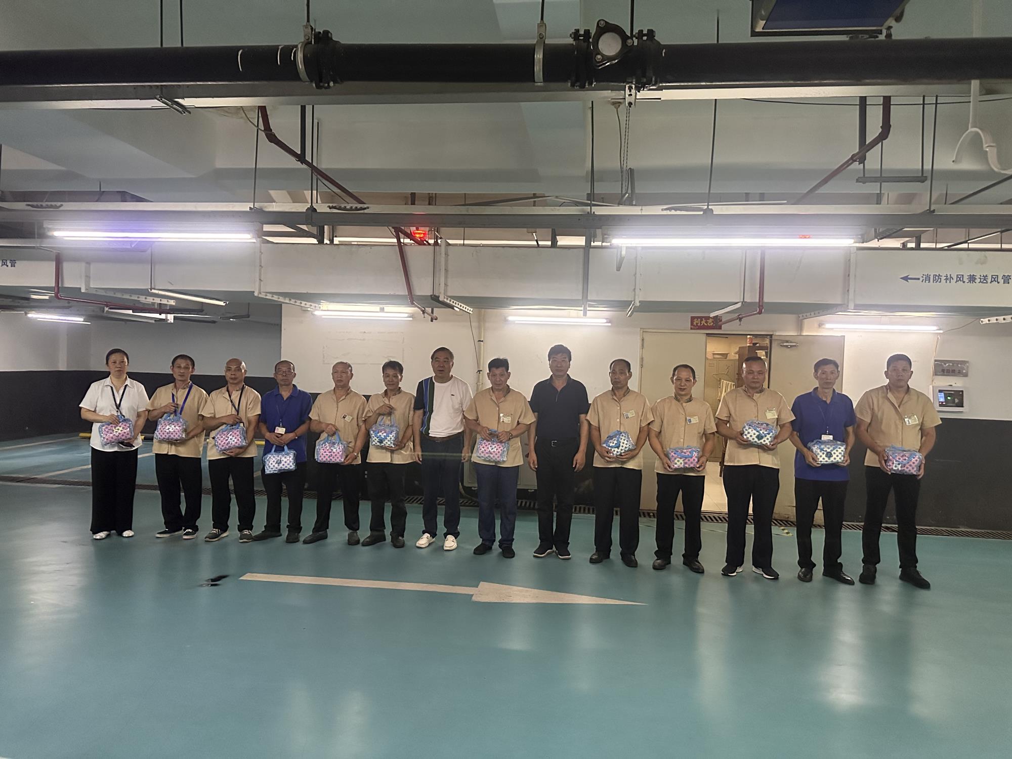 23年协会8(1).jpg