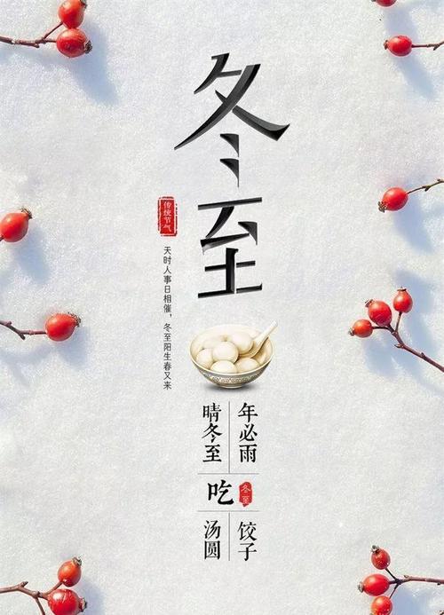 下载.jpg