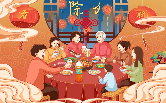 微信截图_20240206095012.png
