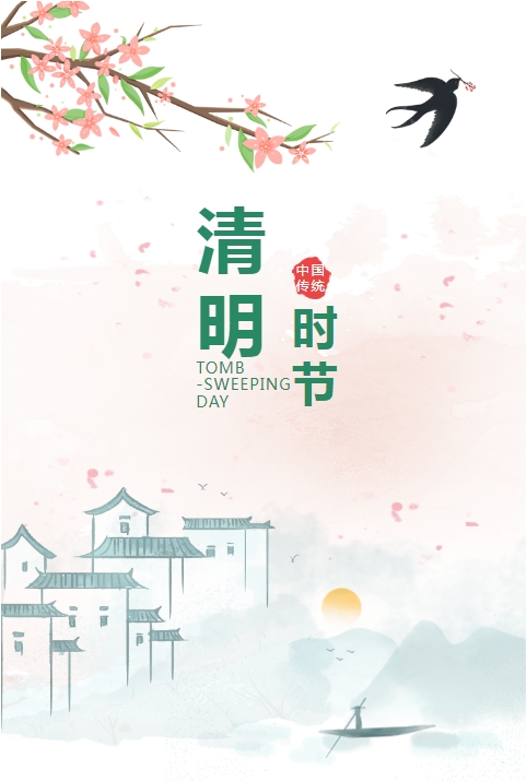 微信截图_20240403091758.png