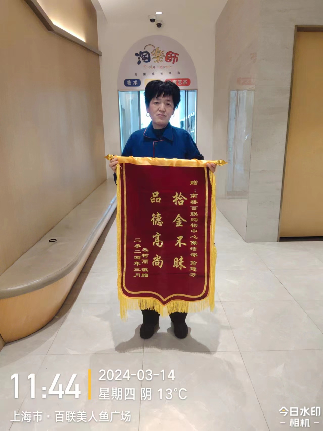 微信图片_20240318100517.jpg