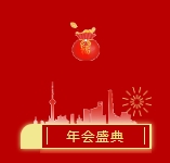 微信截图_20240516111112.png