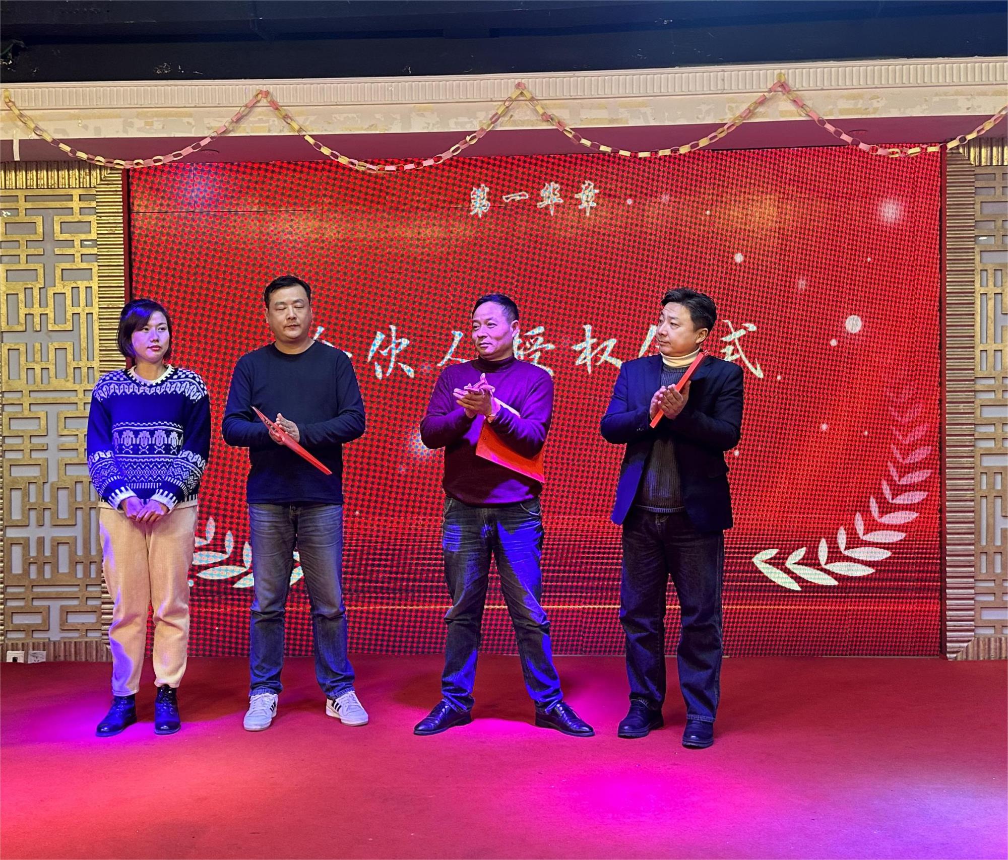微信图片_20240123104930.jpg