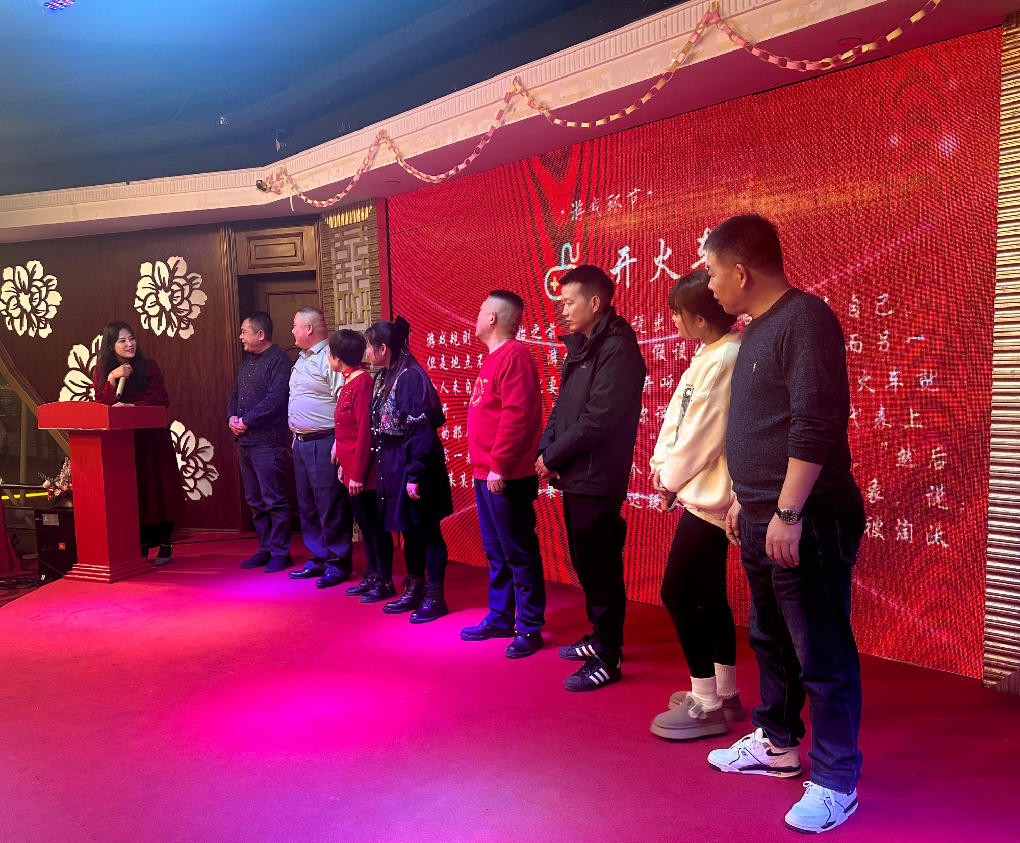 微信图片_20240123110126.jpg