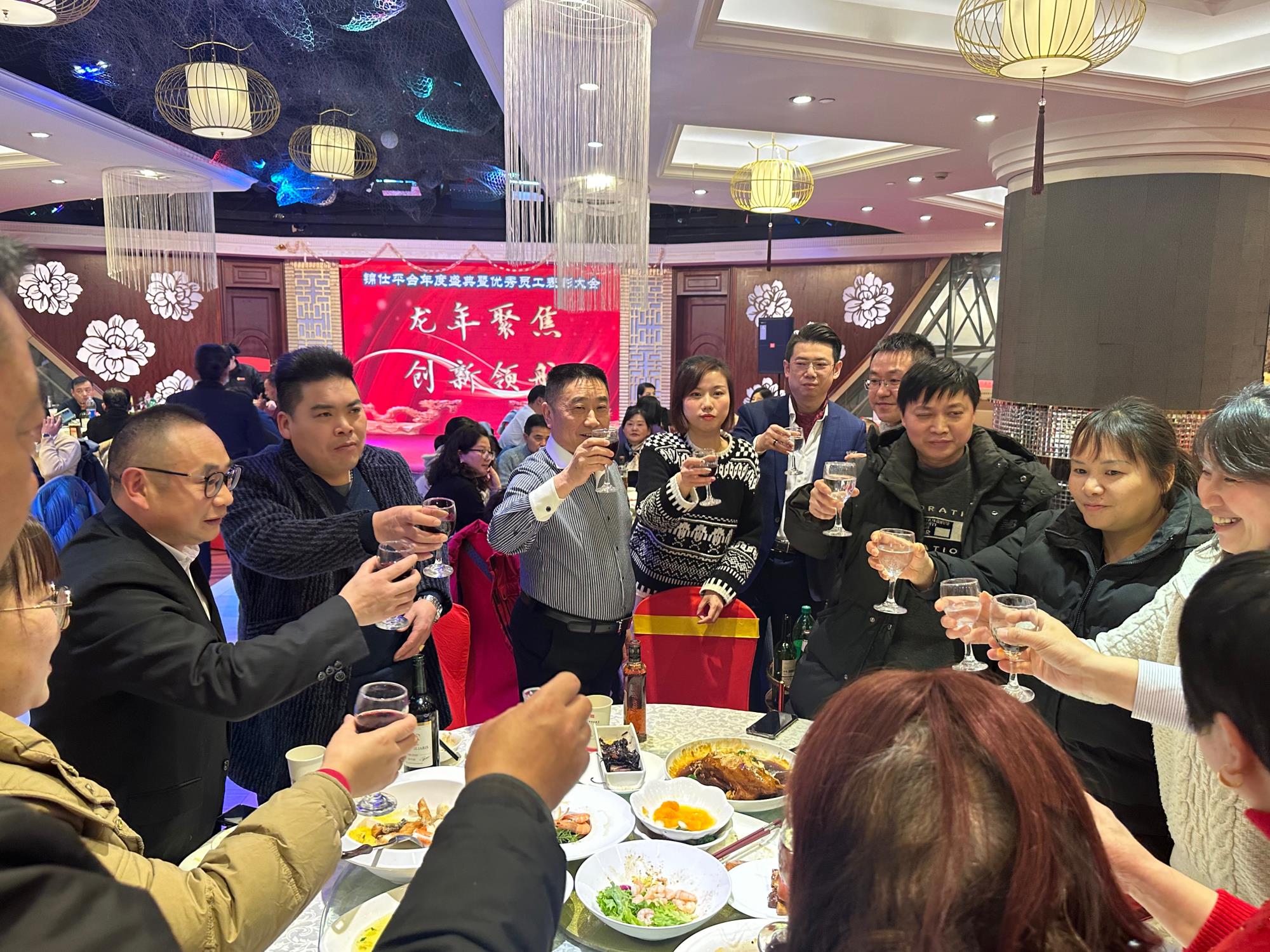 微信图片_202401231050021.jpg
