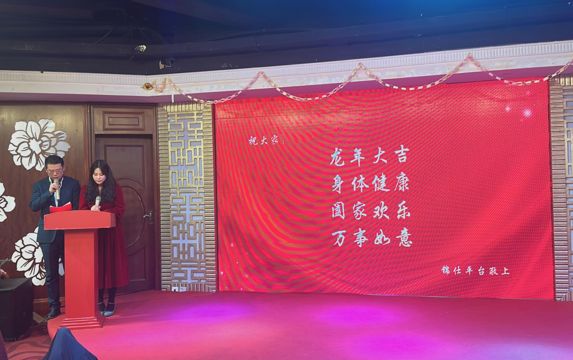 微信图片_202401231050032.jpg