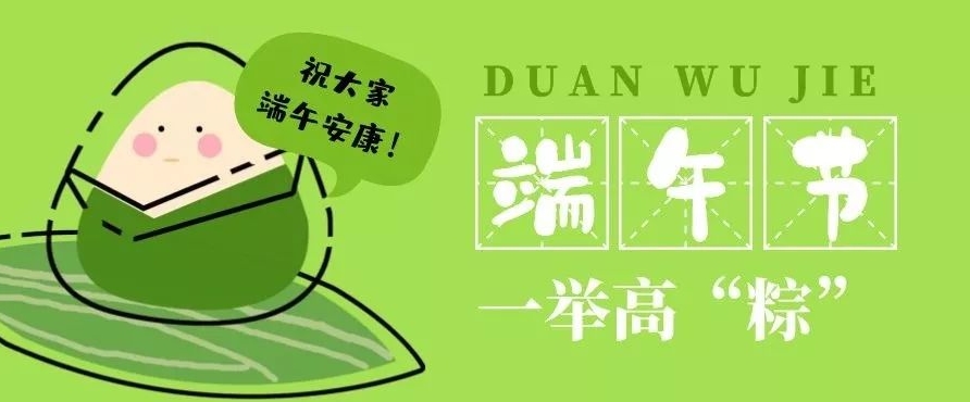 微信截图_20240604093318.png