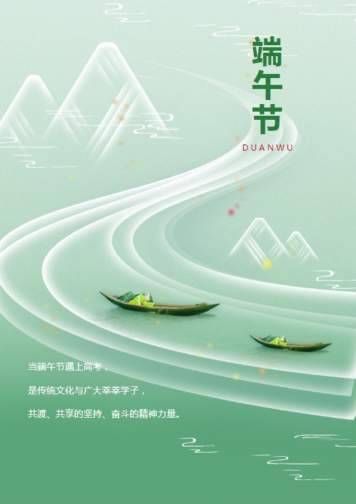 微信截图_20240604101624.png