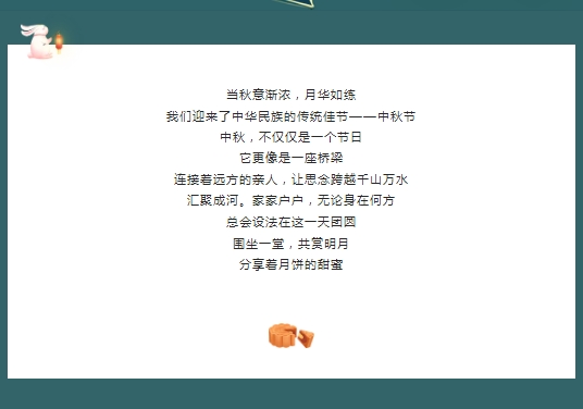 7.png